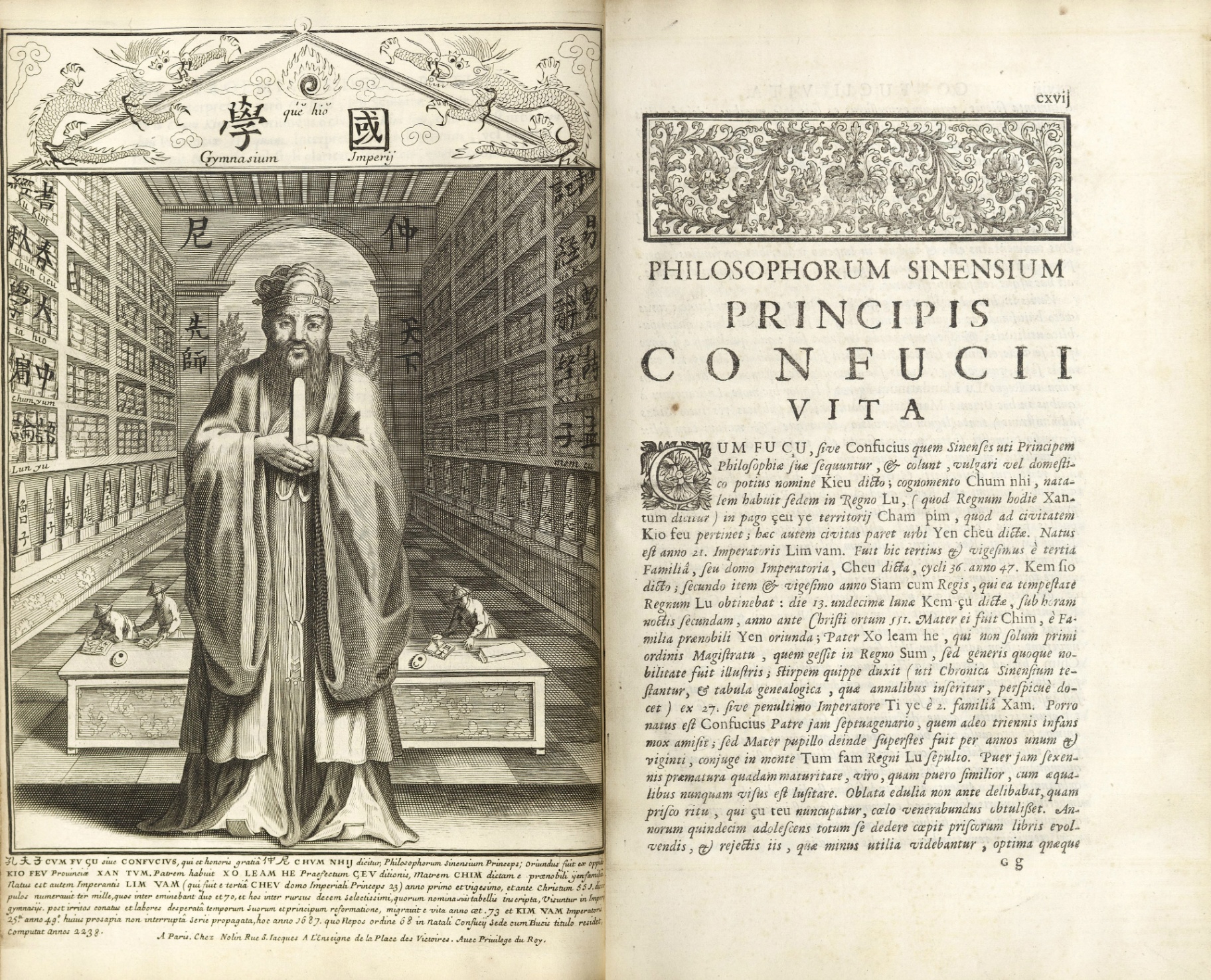 Illustration for Sayings of Confucius