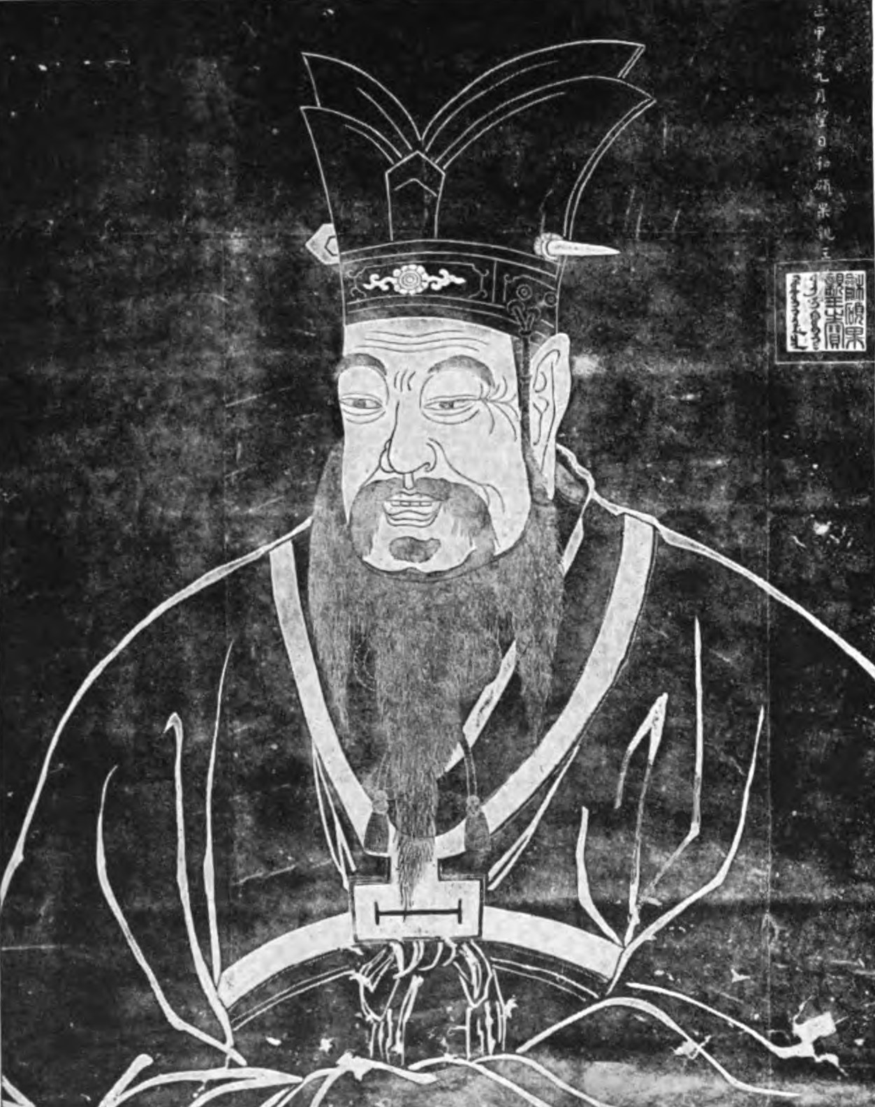 Sayings of Confucius
